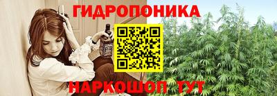 мефедрон Можга