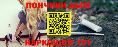 мефедрон Можга