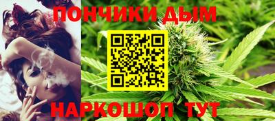 гидра Можайск