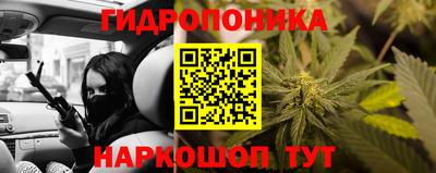 мефедрон Можга