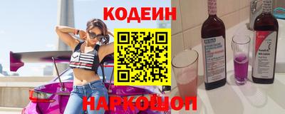 мефедрон Можга