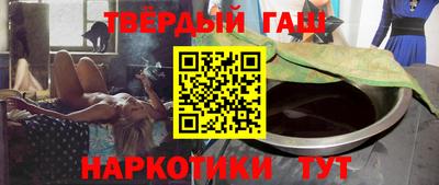 мефедрон Можга