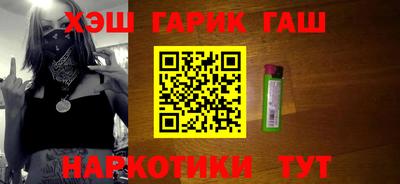 мефедрон Можга